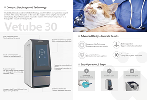 Mindray Vetube 30, Analizador de Química Seca Veterinaria y Analizador Bioquímico de Alta Calidad para Uso Veterinario, Gran Venta - Product Image 5