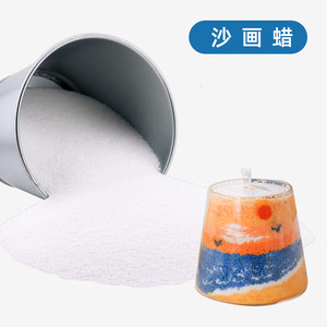 Peinture sans fumée cire <span class=keywords><strong>de</strong></span> sable bricolage ensemble <span class=keywords><strong>de</strong></span> <span class=keywords><strong>fabrication</strong></span> <span class=keywords><strong>de</strong></span> <span class=keywords><strong>bougies</strong></span> cadeau <span class=keywords><strong>de</strong></span> Noël <span class=keywords><strong>kit</strong></span> <span class=keywords><strong>de</strong></span> <span class=keywords><strong>fabrication</strong></span> <span class=keywords><strong>de</strong></span> <span class=keywords><strong>bougies</strong></span> <span class=keywords><strong>parfumées</strong></span> - Product Image 2