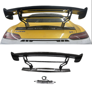 Kit de Modificación de Alerón Delantero de Fibra de Carbono Estilo GT/GTS/GTR - Product Image 1