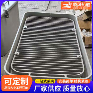 Plaque de marche en treillis galvanisé à chaud pour quincaillerie marine, plaque en treillis, grille d'aspiration, grille de fond marin - Product Image 4