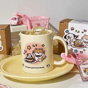 Taza de Agua de Cerámica con Tapa, Diseño Degradado Naranja, con Gatito y Cachorro Súper Lindos, Hecha a Mano, Duradera, 10 Piezas, Regalo de Cumpleaños de Alto Valor para Niñas - Product Image 3