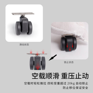 Furniture Caster 1.5-Inch Swivel <b>Wheel</b> Polyurethane Gravity Self-Locking Plate Mount Durable For Office Chair - Product Image 1