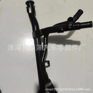Manguera de Refrigerante para Motor Hyundai Kia 25620-2A660, Tubo de Hierro para Reemplazo o Reparación - Product Image 1