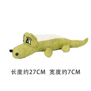 Crocodile Pet Squeaky Toy <b>Plush</b> Chewable Indoor <b>Cat</b> Dog Toy Original Flavor Anhui China - Product Image 3