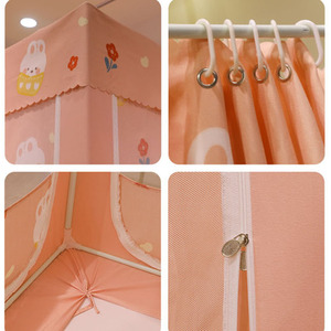 커튼 침실 1.8m 침대 캐노피 휴대용 모기 방지 커버 그물 텐트 모기장 커버 음영 천 - Product Image 4