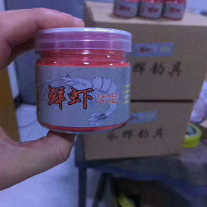 Additif pour appât de crevettes Shrimp Companion pour la pêche au fond en eau douce de la carpe 50G Fabriqué en Chine - Product Image 1