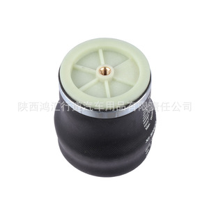 Siège de camion universel Xi Shuo Aero Seat Sz 165 avec airbag et ressort à gaz - Product Image 5