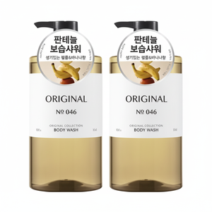 Vegan Life Happy Bath Collezione Originale Bagnoschiuma 910g Confezione da 2 Profumo Originale Liquido Idratante per la Pulizia del Corpo - Product Image 1