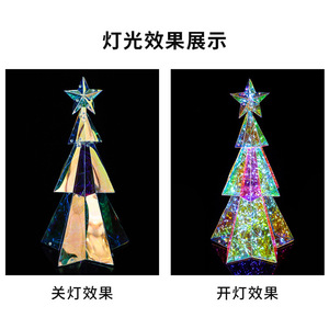 Décorations de Noël Xinyang Lighting : Lumières LED colorées pour intérieur, lampe décorative pour la maison, idéale pour les fêtes - Product Image 5