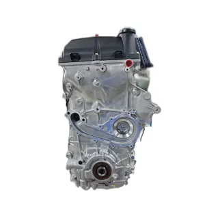 CG производство автозапчастей, Длинный Блок 2TR-FE, сборка двигателя в сборе для Toyota