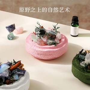 Aromatherapy Diffuser Stone Set Stone Material Incense Burner For Business Gifts And Festivals - Product Image 5