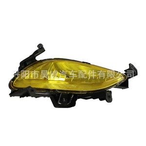 Faro Antiniebla para Hyundai Sonata 2011-2013, 92202-3S000, Conjunto de Luz Halógena Delantera - Product Image 4