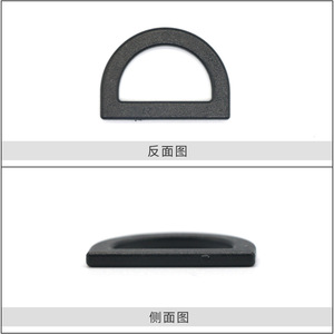 C-048 หัวเข็มขัดพลาสติกแบบวงแหวน D เส้นผ่านศูนย์กลางภายใน 25 มม. สำหรับกระเป๋าเป้สะพายหลัง อุปกรณ์เสริมสำหรับใช้งานกลางแจ้ง - Product Image 3
