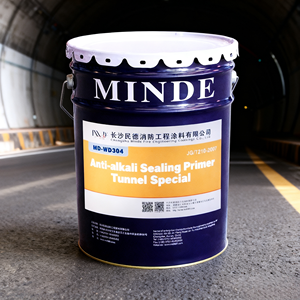 Imprimador Sellador Resistente a los Álcalis <span class=keywords><strong>para</strong></span> Concreto/<span class=keywords><strong>Paredes</strong></span> - Capa Base Anticorrosiva y Resistente a la Humedad <span class=keywords><strong>para</strong></span> Proyectos de Construcción - Product Image 2