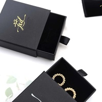 Boîtes à bijoux personnalisées en carton avec logo de marque, boîtes à colliers et bracelets, boîtes cadeaux noires, enveloppes, sacs à bijoux en velours, taille personnalisée