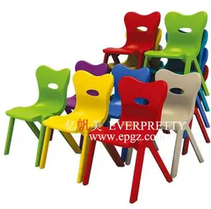 كرسي بلاستيكي فردي للحضانة عالي الجودة وآمن وملون لوسط رعاية أطفال يمتد حتى المدرسة