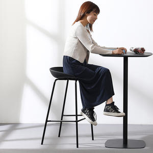 Modern Bar <b>Stool</b> Black Metal Frame Stable High <b>Seat</b> For Dining Room - Product Image 2
