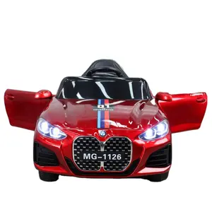Video Electric Car For Kids As A Toy Good Quality