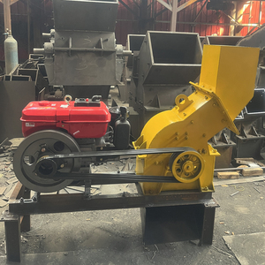 Trituradora de Martillos Portátil Económica Más Vendida para Construcción, Mini Trituradora de Piedra - Product Image 1