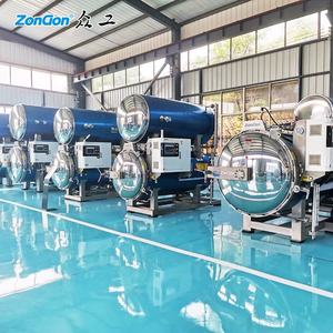 Sacchetti salati anatra uovo cottura acqua immersione storta sterilizzatore sacchetti sottovuoto <span class=keywords><strong>autoclave</strong></span> sterilizzatori per alimenti - Product Image 4