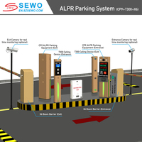 Système de caméra de barrière de stationnement SEWO avec logiciel de stationnement de voiture, robot, reconnaissance automatique des plaques d'immatriculation, équipement de stationnement