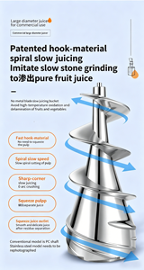 Extracteur <span class=keywords><strong>de</strong></span> jus à froid professionnel pour oranges, citrons, gingembre, tout en acier inoxydable, séparation des résidus - Product Image 5
