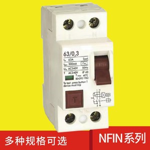 Interruptor Diferencial RCCB NFIN 2P 40A 300mA 230/400V Dispositivo de Protección Eléctrica - Product Image 5