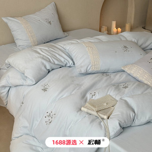 1688 - Product Image 1