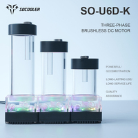 Pompe de refroidissement à eau Socooler SO-U6D-K 130MM 24V à roulement à billes pour boîtier d'ordinateur, contrôle de vitesse PWM, faible bruit 25dBA, 50000 heures, qualité E
