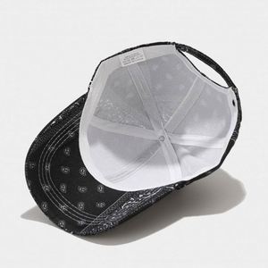 Casquette de baseball tendance et élégante pour homme et femme, motif floral Paisley, style vintage, pour l'extérieur, vente en gros - Product Image 4