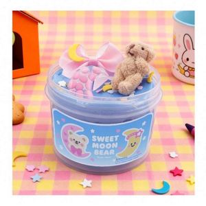 Educational Kids DIY Squishy Toy <b>Set</b> Creative Bulk Affordable Kawaii Factory <b>Set</b> Colorful <b>Slime</b> Puff Playdough for Children - Product Image 1
