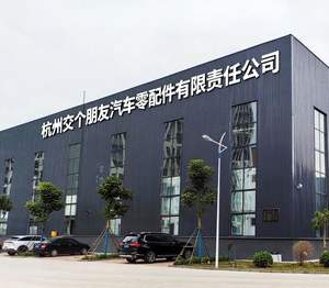 Nueva Lente de Luz de Posición Delantera Izquierda/Derecha Central de Alta Intensidad 6000K para Accesorios BYD Song PLUS DM-i Champion Seagull Sealion Atto 3/6/7 - Product Image 6