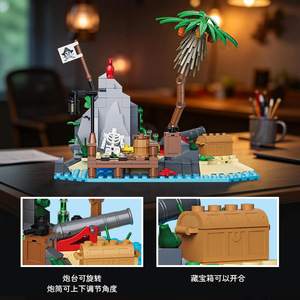 Xbert 66076 Set <span class=keywords><strong>di</strong></span> Costruzioni Pirata con Casa su <span class=keywords><strong>Roccia</strong></span> e Barriera Corallina, 322 Pezzi, Modello MOC, Giocattolo Tecnico in Plastica, Regalo Moderno per Festività - Product Image 4