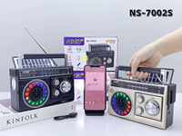 Radio Recargable ELETREE NS-7002S con Panel Solar, Linterna, Reproductor MP3, USB y Tarjeta TF, Receptor Mundial de 3 Bandas FM AM SW