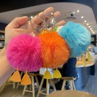 Porte-clés en peluche dessin animé caneton mignon pour étudiants pour cartable sac de voiture décoration cadeau pendentif moteur de recherche amélioré