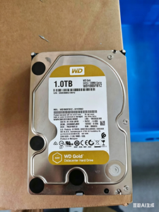 Enterprise-class for Gold 7200 RPM 3.5-inch CMR <b>Hard</b> <b>Drives</b> 1TB, Used 1T Enterprise-Class Performance Optimized - Product Image 4