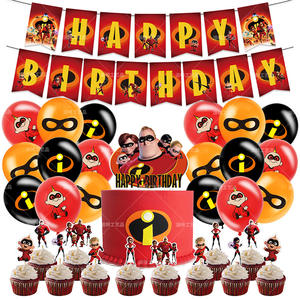 حفلة استحمام عيد ميلاد طفل لا يصدق ، حفلة استحمام للأطفال 12 بوصة ، بالونات لاتكس مطبوعة ، لوازم المناسبات - Product Image 1