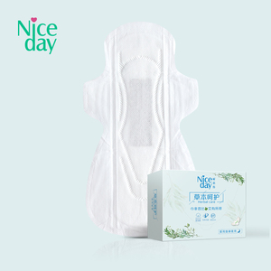 Niceday, servilleta sanitaria de hierbas ecológica verde regular personalizable gratis de muestra - Product Image 5
