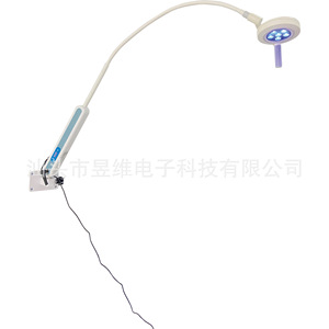 Led Surgical Auxiliary Lighting Floor Standing Lamp 30W Blue Light Clinic Gynecology Ent Medical Examination Light - Product Image 2