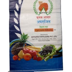 Bolsa Tejida de PP al Por Mayor a Precio Económico con Fondo Plano y Válvula para Empacar Harina, Bolsa para <span class=keywords><strong>Cemento</strong></span> - Product Image 6