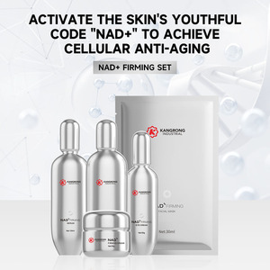 <span class=keywords><strong>Set</strong></span> Skincare Private Label: Siero <span class=keywords><strong>Viso</strong></span>, Crema e Maschera Anti-età NAD+ per Rinnovamento, Rassodamento, Riduzione Rughe e Riparazione Elasticità Cutanea - Product Image 2