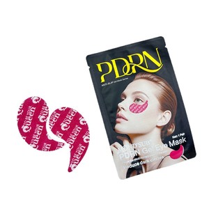 Mascarilla <span class=keywords><strong>de</strong></span> Hidrogel para Ojos con Cafeína, Ácido Hialurónico, PDRN y Colágeno, <span class=keywords><strong>de</strong></span> Marca Privada, Desechable, con Logotipo Personalizado, Antiarrugas - Product Image 1