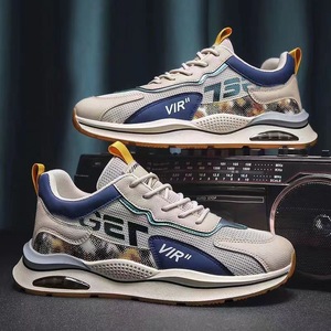 Chaussures Homme Nouveau Style Sport et Loisirs en Maille Respirante à Empiècements, Semelle Souple Plate, pour Printemps Automne, Course, Voyage, Marche, Style <span class=keywords><strong>Air</strong></span> - Product Image 2