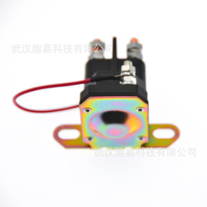 รีเลย์สตาร์ทโพลาริส 10270 สำหรับอะไหล่ทดแทนรถอเนกประสงค์ - Product Image 1