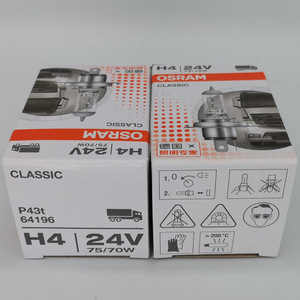 หลอดไฟหน้า <span class=keywords><strong>H4</strong></span> <span class=keywords><strong>OSRAM</strong></span> P43t 24V 75/70W 64196แบบคลาสสิคสำหรับรถบัส - Product Image 4