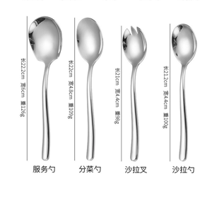 Fourchette à fruits de mer et fruits en acier inoxydable DFU234, 3 dents, en stock et personnalisable - Product Image 4