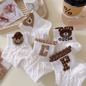 White Women's Ankle Socks 3D Cartoon Bear Pattern Breathable Sweat Absorbing Polyester Cotton Casual Boat Socks - Product Image 1