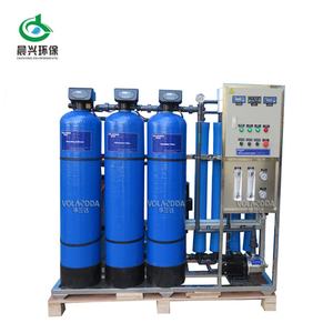 Volardda Filtre à <span class=keywords><strong>eau</strong></span> Machine Réserve Osmose Usine RO Purification de l'<span class=keywords><strong>eau</strong></span> Machines de traitement - Product Image 5