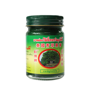 Gratis Ongkir 15g Krim Herbal Thailand Pengobatan Pusing Sakit Kepala Penghilang Gatal Akibat Nyamuk - Product Image 5