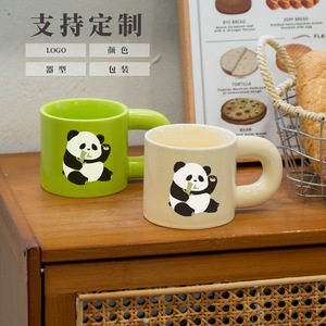 Mug à café en céramique personnalisé avec impression sérigraphique motif panda, cadeau pour la maison, qualité supérieure - Product Image 1